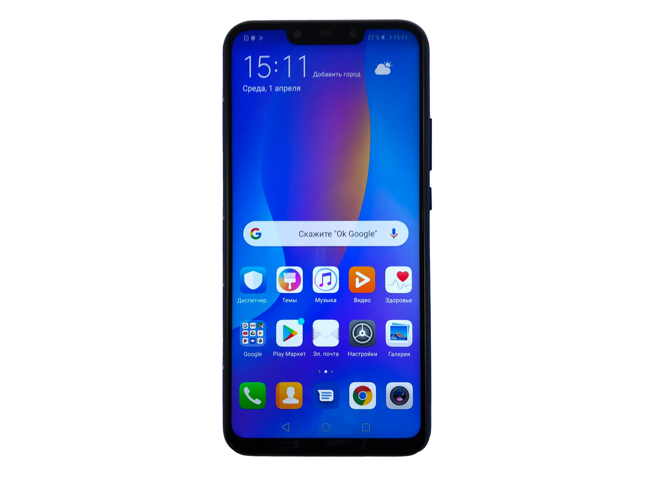 Huawei Nova 3i 4/64GB Purple C Grade Б/У