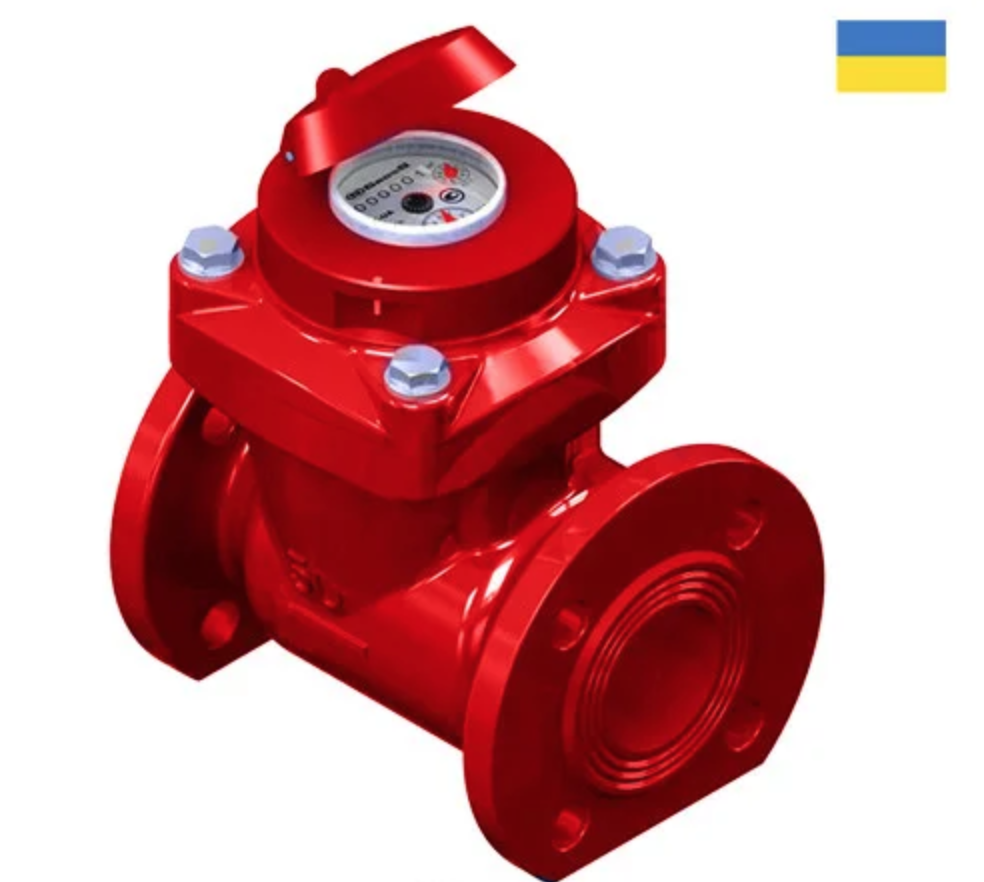 Лічильник води турбінний для гарячої води WPK-UA 50 R100