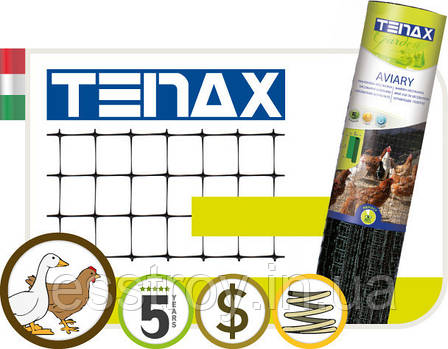 TENAX Авиари (2*200мп) чорна осередок 16*19мм, фото 2