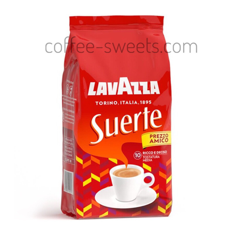 Кава зернова Lavazza Suerte 1kg