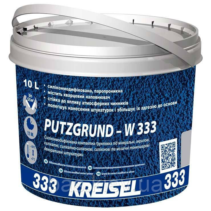 Kreisel 333 Ґрунтовка Силіконмодифікована контактна, 10л