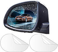 Комплект захисних плівок Антидождь на бічні дзеркала автомобіля (95x135) (2шт)