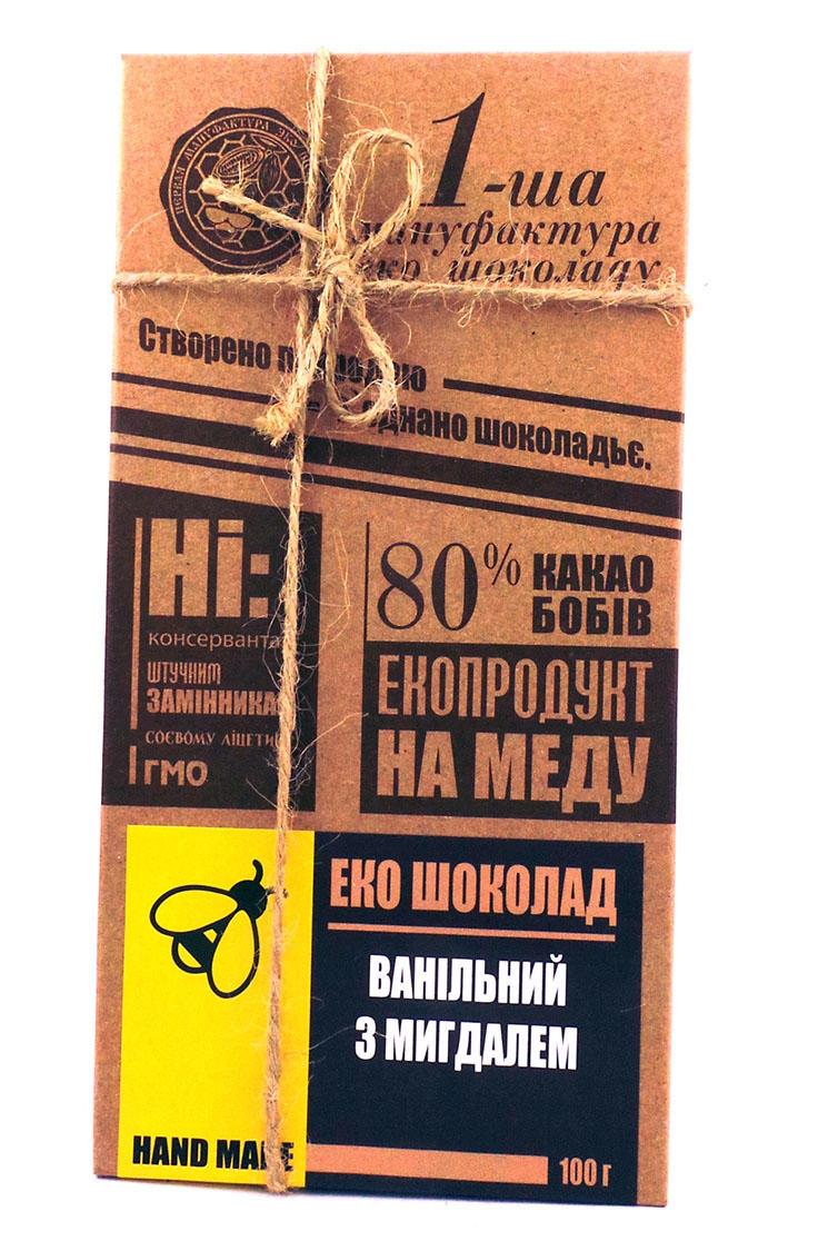 Чорний шоколад на меду ванільний з мигдалем, 100 р, 1-ша мануфактура еко-шоколаду