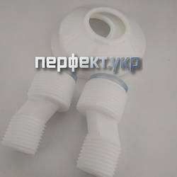 Эксцентрики стандарт + чашки декоративные пластик (короткие)