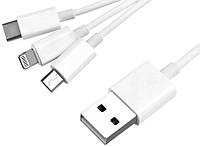 Интерфейсный кабель USB (3 в 1) 1.2m Inkax CK-38 (microUSB-iPhone-Type C)