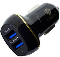 Автомобильное зарядное устройство Lenyes CA821 2 USB 3.1A + кабель Lightning