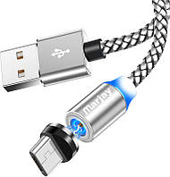 Магнитный кабель USB + магнитный переходник microUSB 1m Marjay - Silver