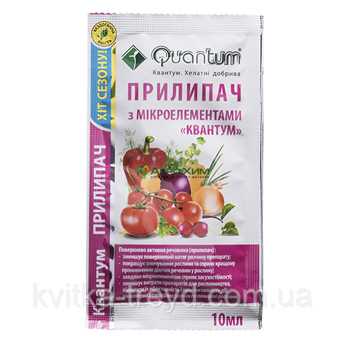 Квантум Прилипач 10 мл