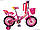 Дитячий велосипед Crosser Girls 12", фото 5