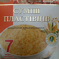 Суміш пластівців 7 видів (7 злаков) ТМ Терра, 800г