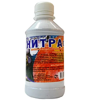 Нітрафен 250 мл (бюджет)