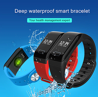 Smart Bracelet F1 ID 1153230632 704 Prom.ua