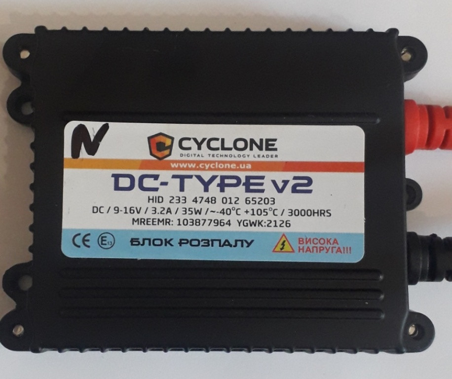 Блок розпалювання ксенону Cyclon DC-Type Slim 35W v2