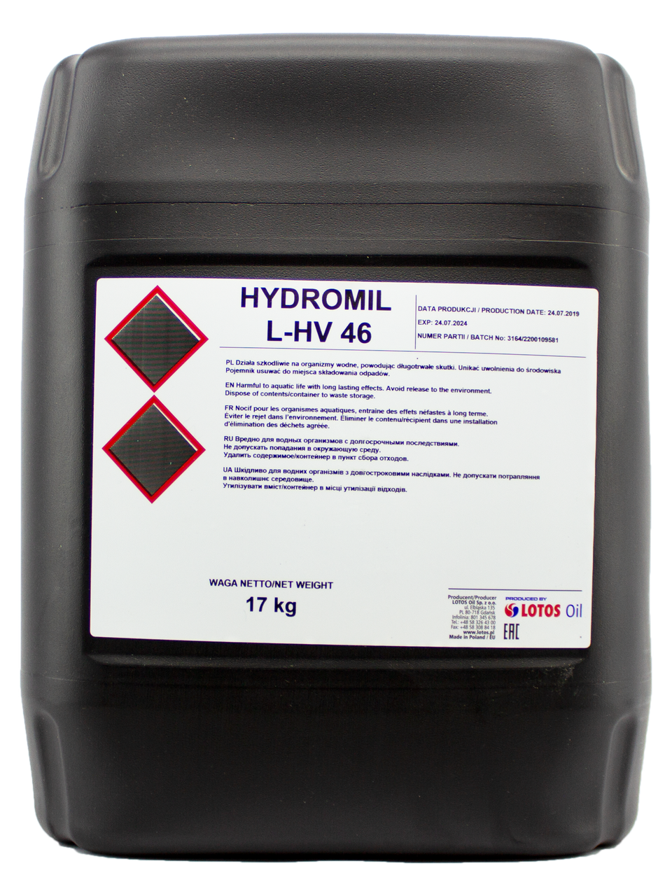 Купить Масло гидравлическое Lotos Hydromil LHV 46 17 кг (WHP701J40