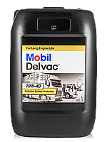 Масло моторное Mobil Delvac XHP ESP M 10W-40 20 л (154379) Demi: Залог Качества