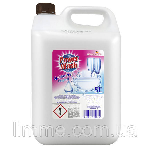 Рідина для миття посуду Power Wash Spulmittel Original 5 л.