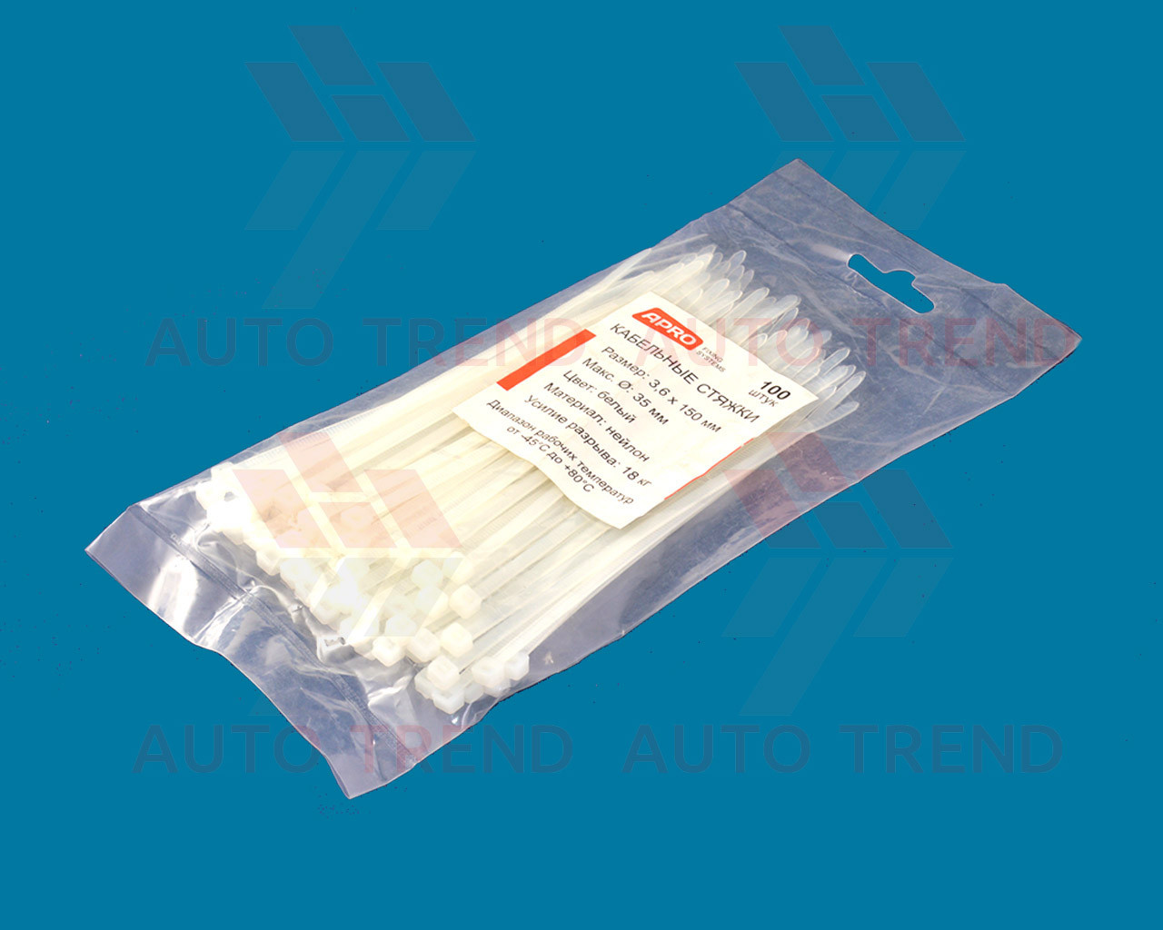 Хомут пластиковий 150х4,0мм білий (100 шт.) уп.*