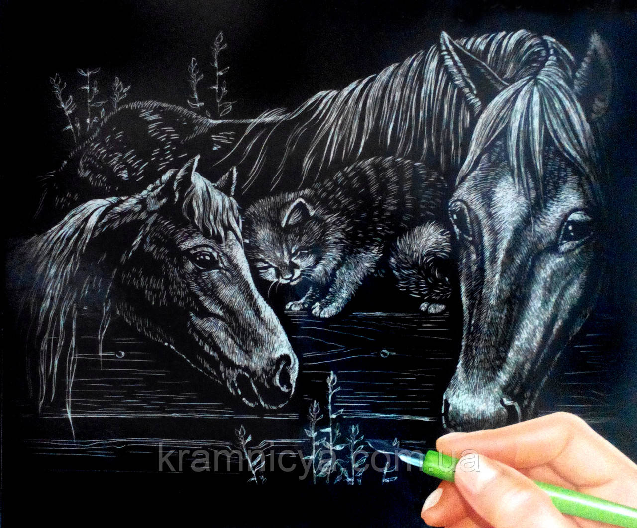 Гравюра А4 Конячі Срібло, фото 1