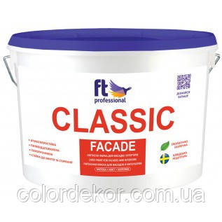 Латексна фарба для фасаду FT Professional Classic Facade 10 л