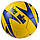Футбольний м'яч Inter Milan, фото 3