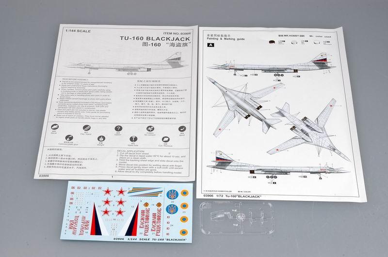 Ту-160 BlackJack. Сборная модель стратегического бомбардировщика в масштабе 1/144. TRUMPETER 03906 - фото 3 - id-p1153288571