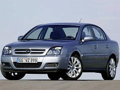 Opel Vectra З 02-09р