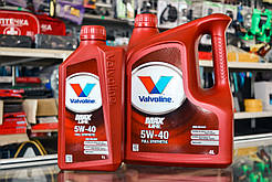 Автомобільна моторна олива Valvoline 5w40