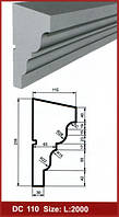 Фасадный подоконник DС 110 Prestige decor