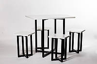 Стол на металлическом каркасе + 4 стула, серия "Home"