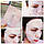Целюлозна маска з перлинною пудрою JM solution Glow Luminous Aurora Mask 30 мл, фото 5