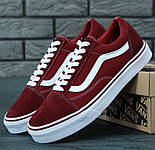 Чоловічі і жіночі кеди Vans old school бордові Ванс. Живе фото. топ (ванс олд скул, vans old skool), фото 6