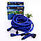 Поливальний шланг Magic Hose 75 метрів X Нose, фото 2