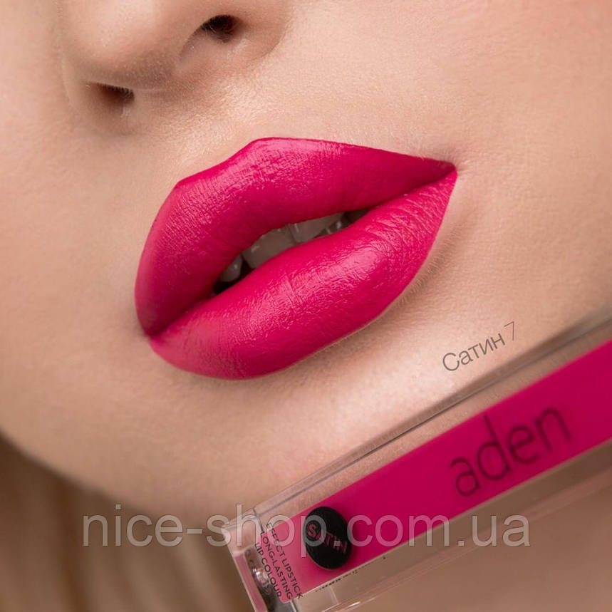 Матова помада Aden Satin Effect Lipstick No07, фото 1