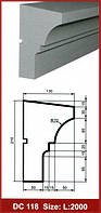 Підвіконня фасадний DС 118 Prestige decor