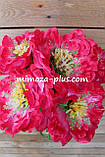 Штучні квіти - Мак букет, 56 см, фото 2
