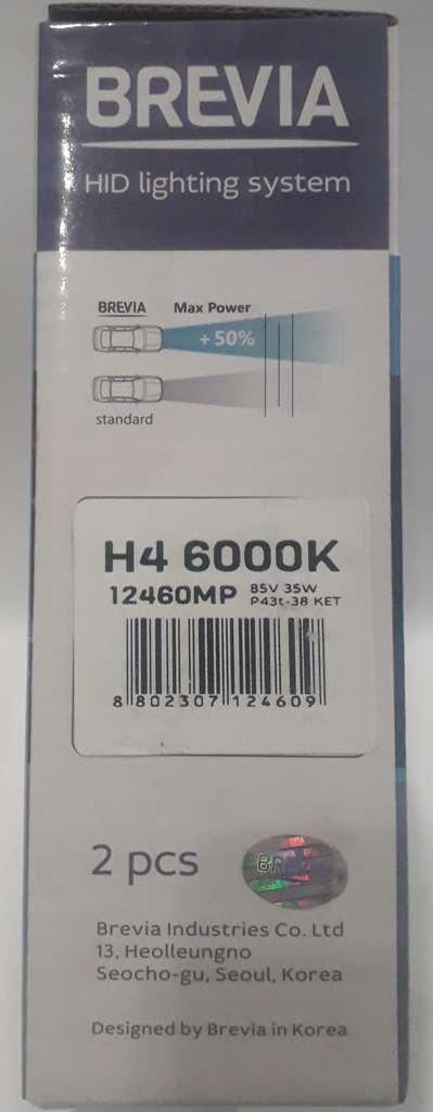 Ксеноновая лампа Н4 6000K +50% Brevia (би-ксенон) - фото 4 - id-p1153366694