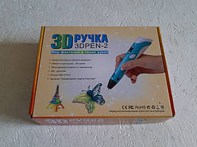 3Д-ручка з адаптером Ручка 3D з дисплеєм для дітей
