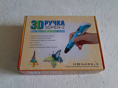 Ручка 3D з РК дисплеєм для дітей 3Д-ручка з адаптером, фото 2