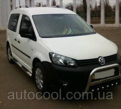 Захист переднього бампера (кенгурятник, бугель, дуга) Volkswagen Caddy 2010+ г.