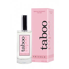 Жіночі парфуми — TABOO Frivole, 50 мл