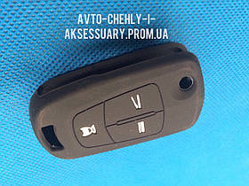 Чохол (чорний, силіконовий) для выкидного ключа Opel Astra, Vectra C 3 кнопки