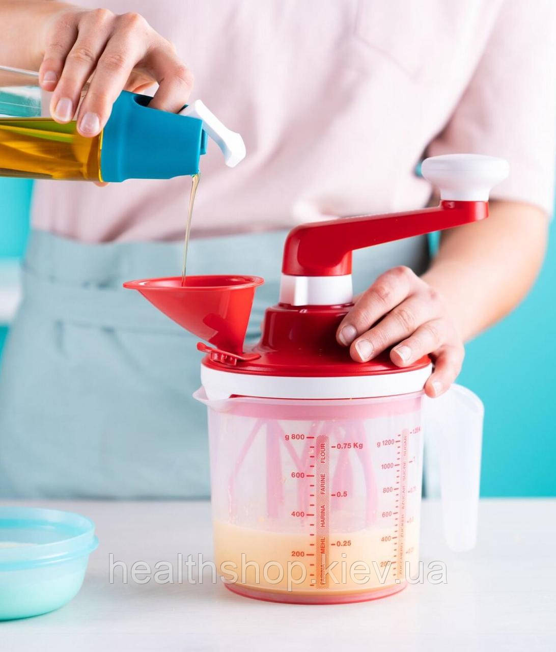 Турбо - міксер «Від Шефа» 1,25 л Tupperware (Оригінал) Тапервер