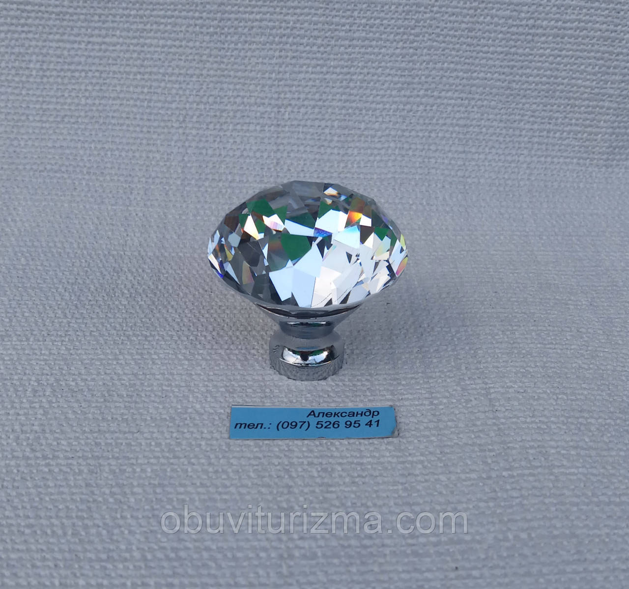 Ручка  кнопка скло під Swarovski metal хром 40 мм, фото 1