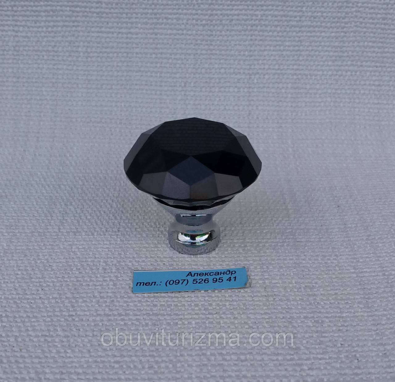 Ручка меблеве скло графіт metal хром 40 мм, фото 1