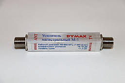 Підсилювач Т2 магістральний М-1 DYMAX — 18 дБ