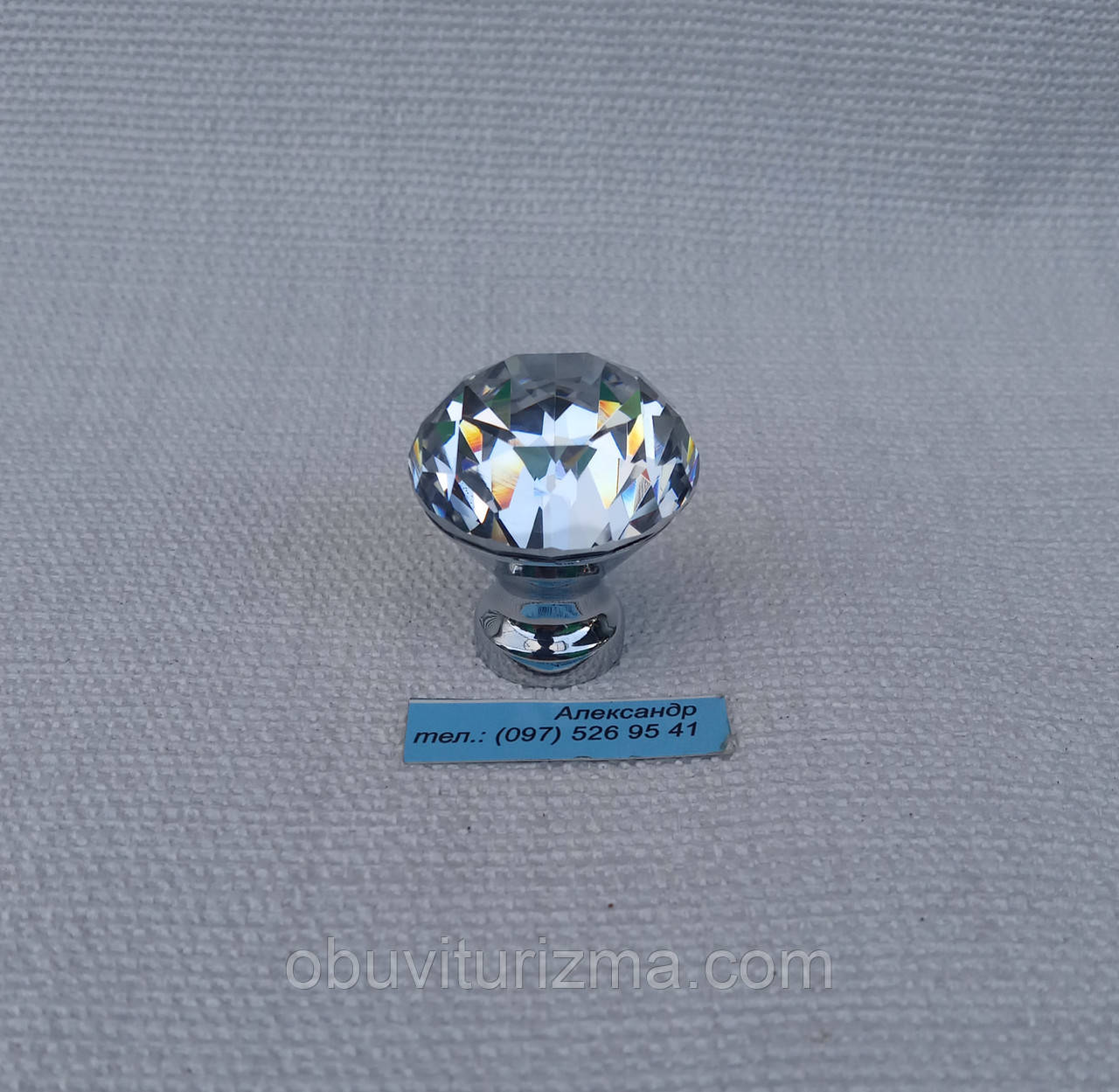Ручка кнопка скло під Swarovski metal хром 30 мм