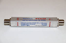 Підсилювач Т2 магістральний М-9999 DYMAX — 32 дБ