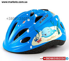 Синій набір KASTO шолом дитячий в комплекті із захистом дитячий захист катання на велосипеді роликах самокате, фото 2
