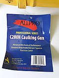 Пістолет для герметика професійний Allpro C200H, фото 7