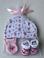 Шапочка царапки носочки для новонароджених дівчаток 0-3 міс